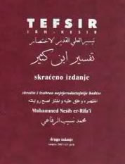 Tefsir Ibn Kesir skraceno izdanje